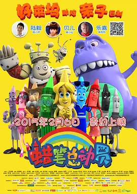 国产日韩欧美在线
