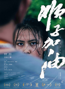 海角社区视频